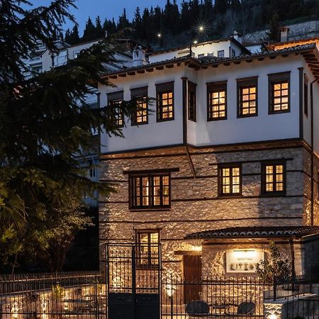 Αρχοντικό Κίτσου - Boutique Hotel Kastoria Exterior foto