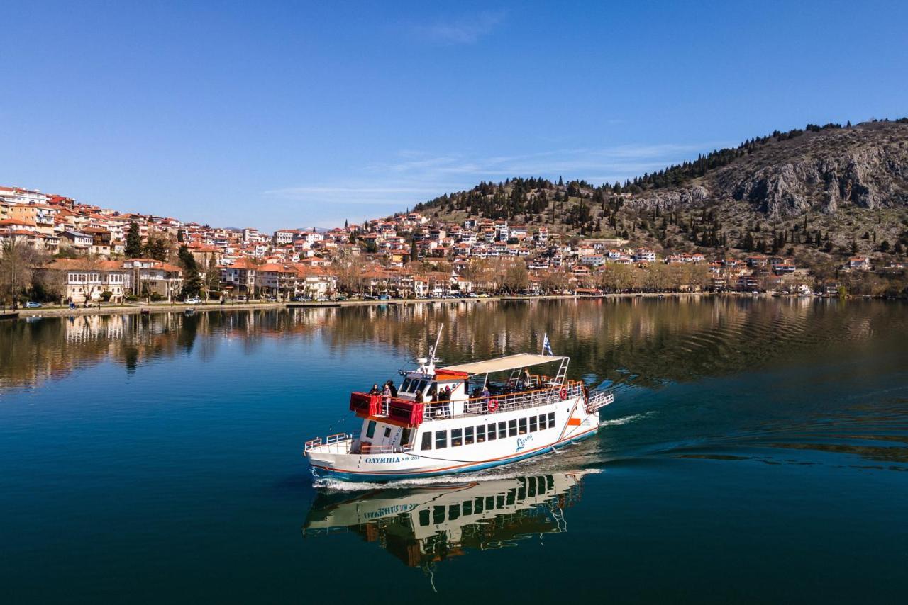 Αρχοντικό Κίτσου - Boutique Hotel Kastoria Exterior foto